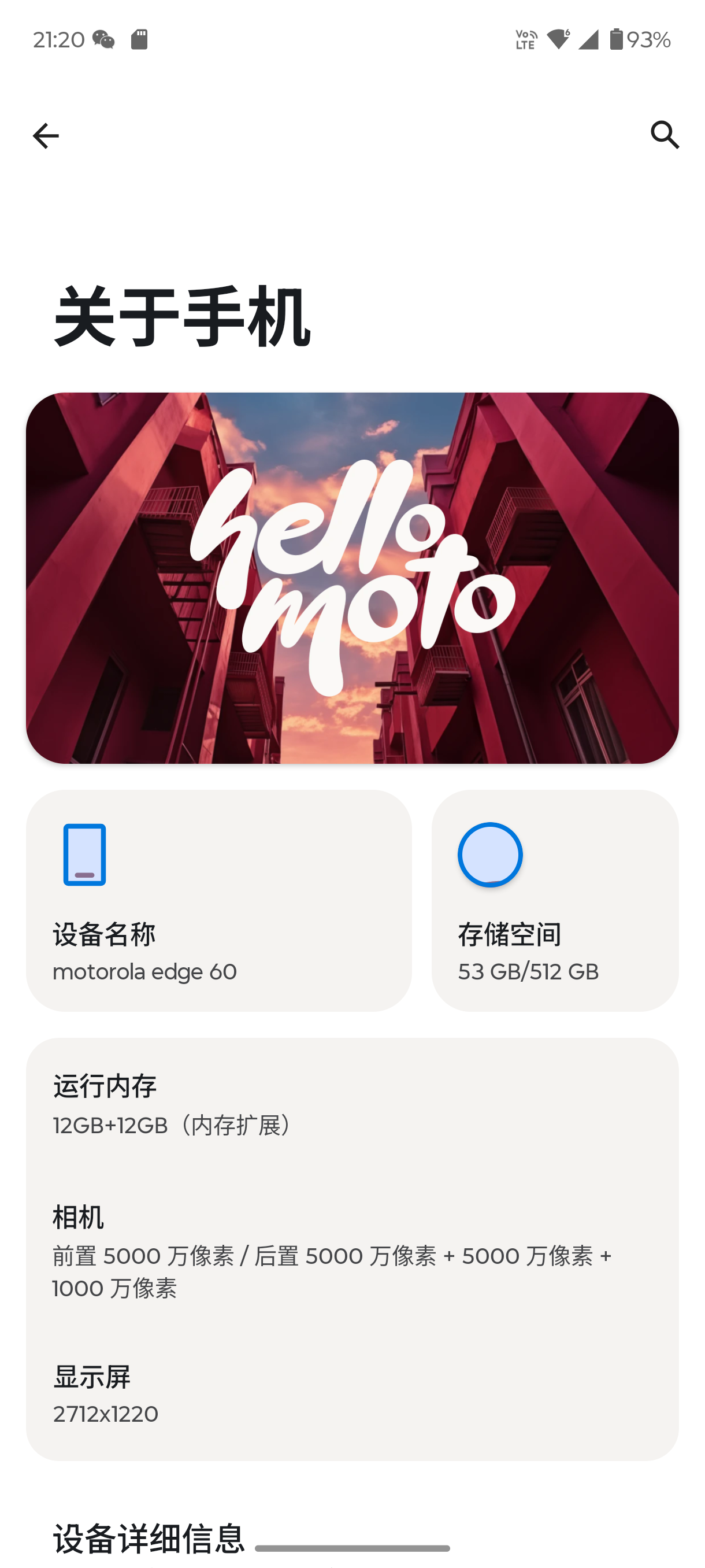 微信图片_20250912212307_96_122